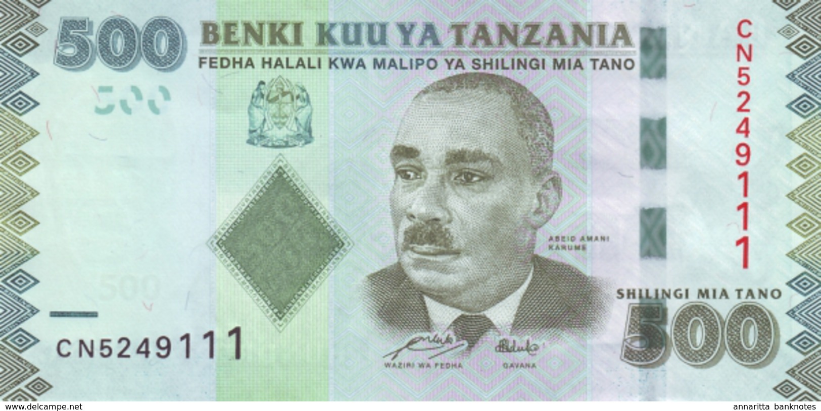 TANZANIA 500 SHILLINGS ND (2011) P-40a UNC [TZ139a] - Tanzania