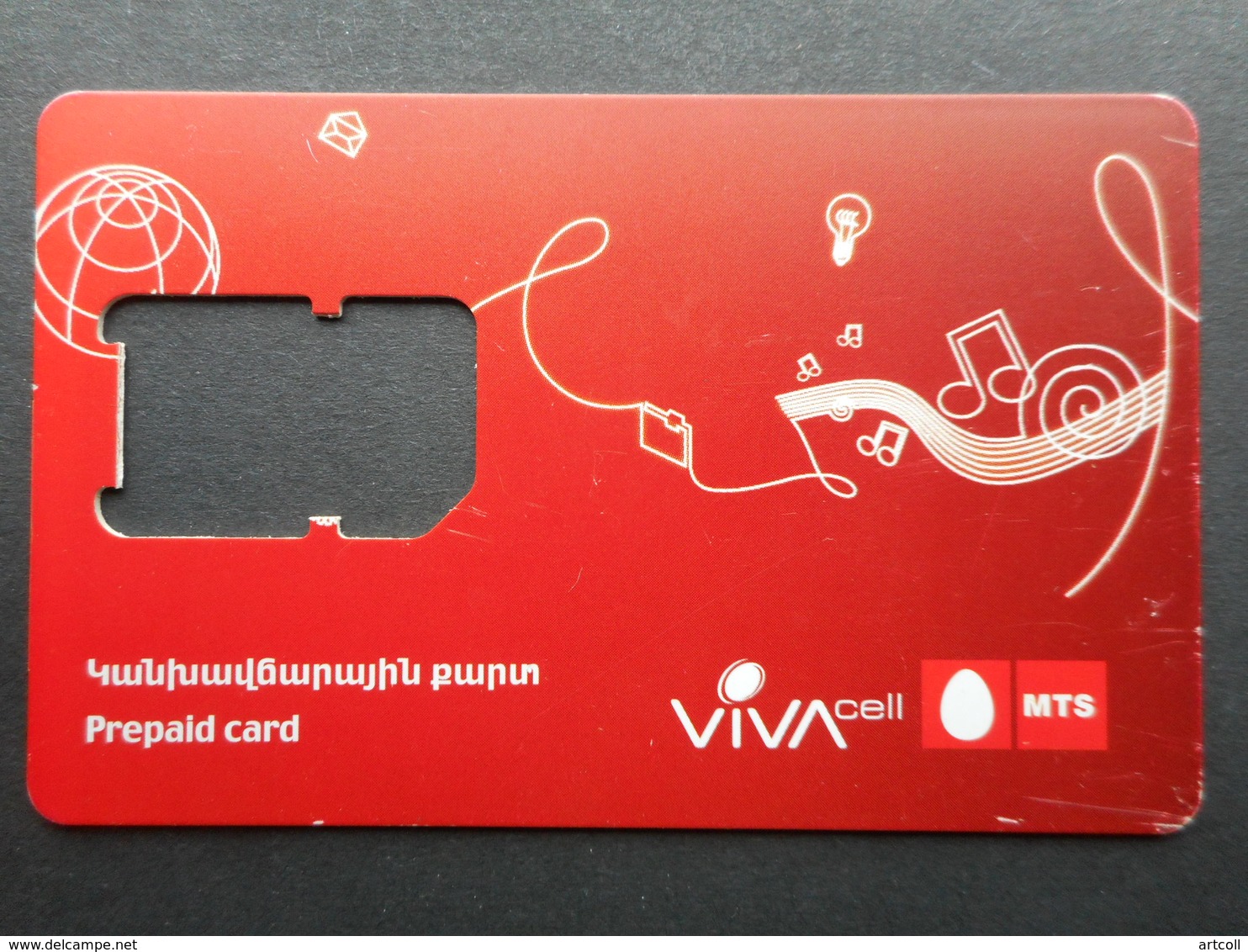 Armenia. Prepaid Card VivaCell - Armenia