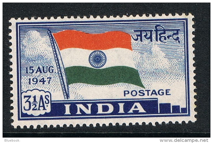 RB 1155 - India 1947 Independence 3 1/2 Annas Mint Stamp (Sg 302) Inverted Watermark &pound;17+ - Nuevos