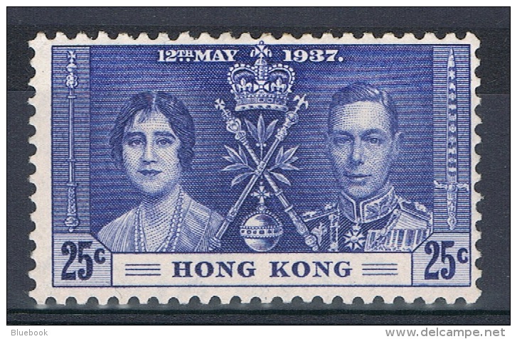 RB 1155 - 1937 Hong Kong China - 25c Coronation Mint Stamp (SG 139) - Cat &pound;13+ - Unused Stamps