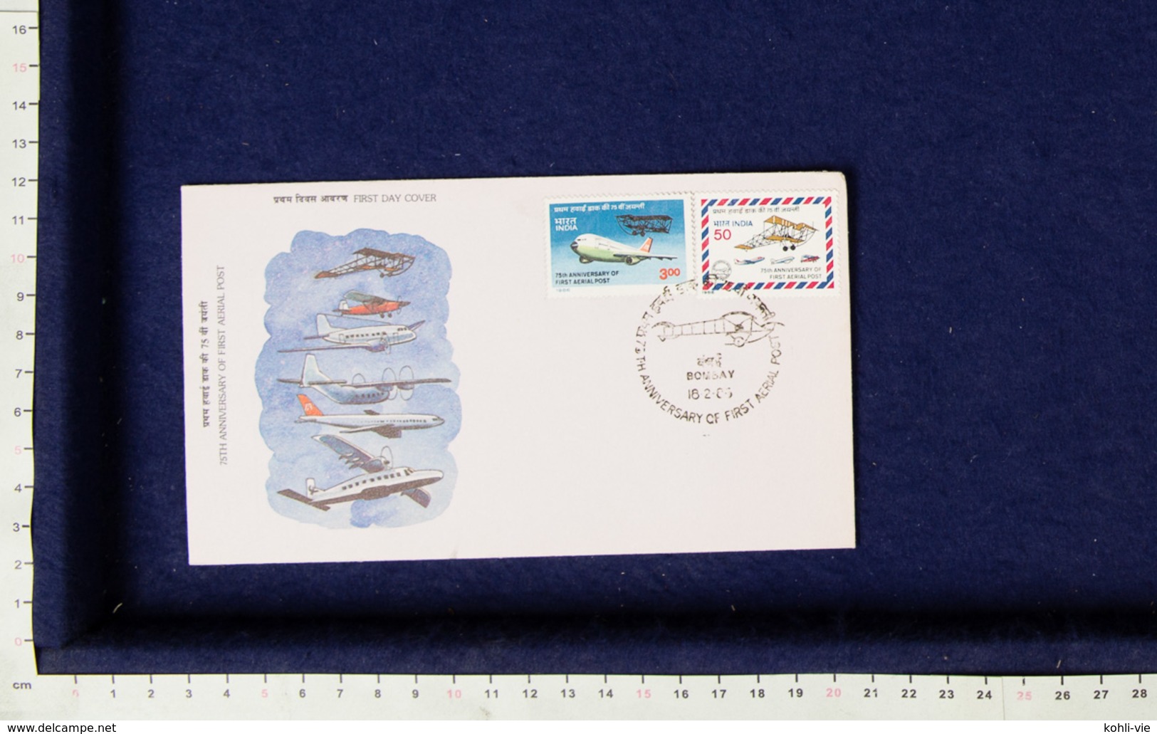 FDC 75th Anniversary Of First Aerial Post - INDIEN INDIA 1986 (A078) - FDC