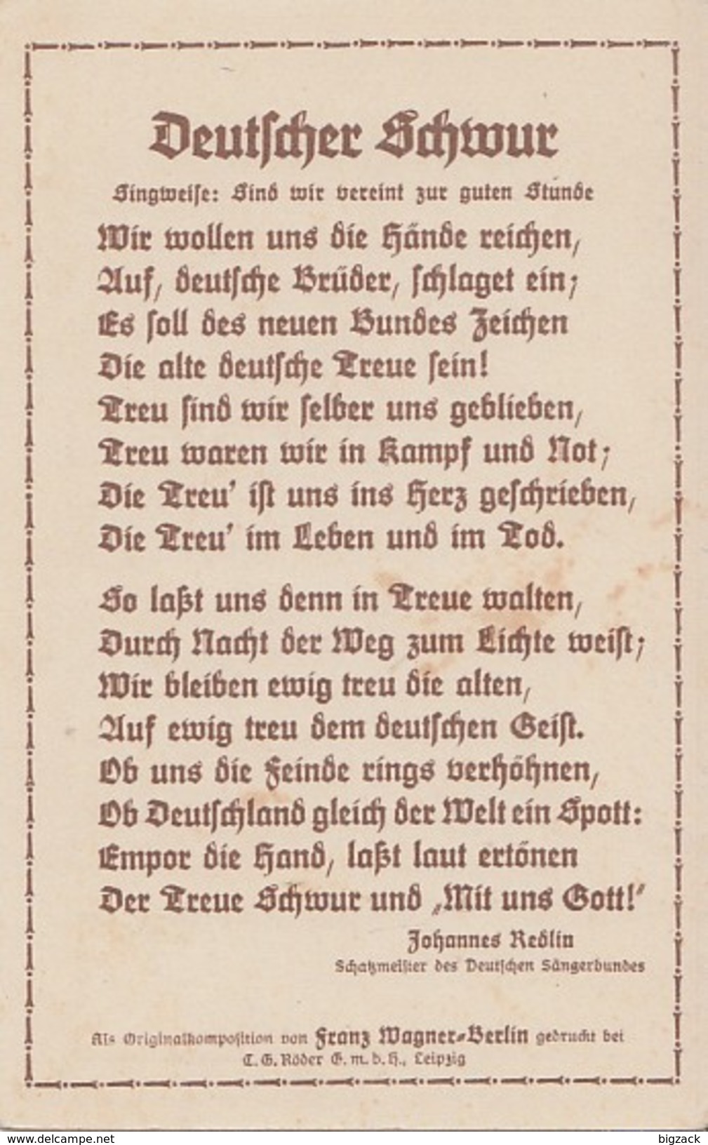 DR Privat-Ganzsache Minr.PP81 C3/05 Postfrisch Sängerbundesfest Hannover 23-26.8.1924 - Sonstige & Ohne Zuordnung