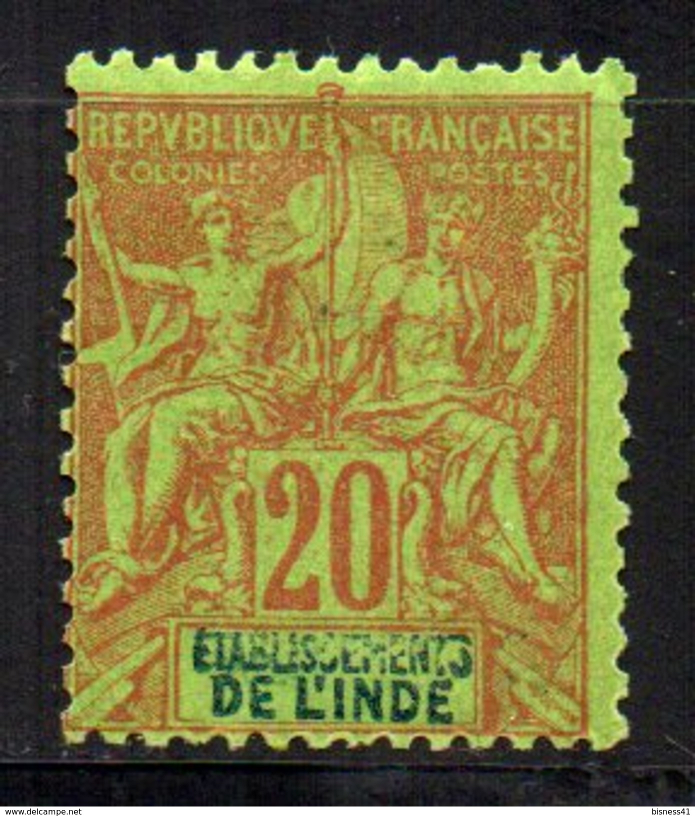 Col41 Inde N° 7 Neuf X MH Cote 10 Euros - Unused Stamps