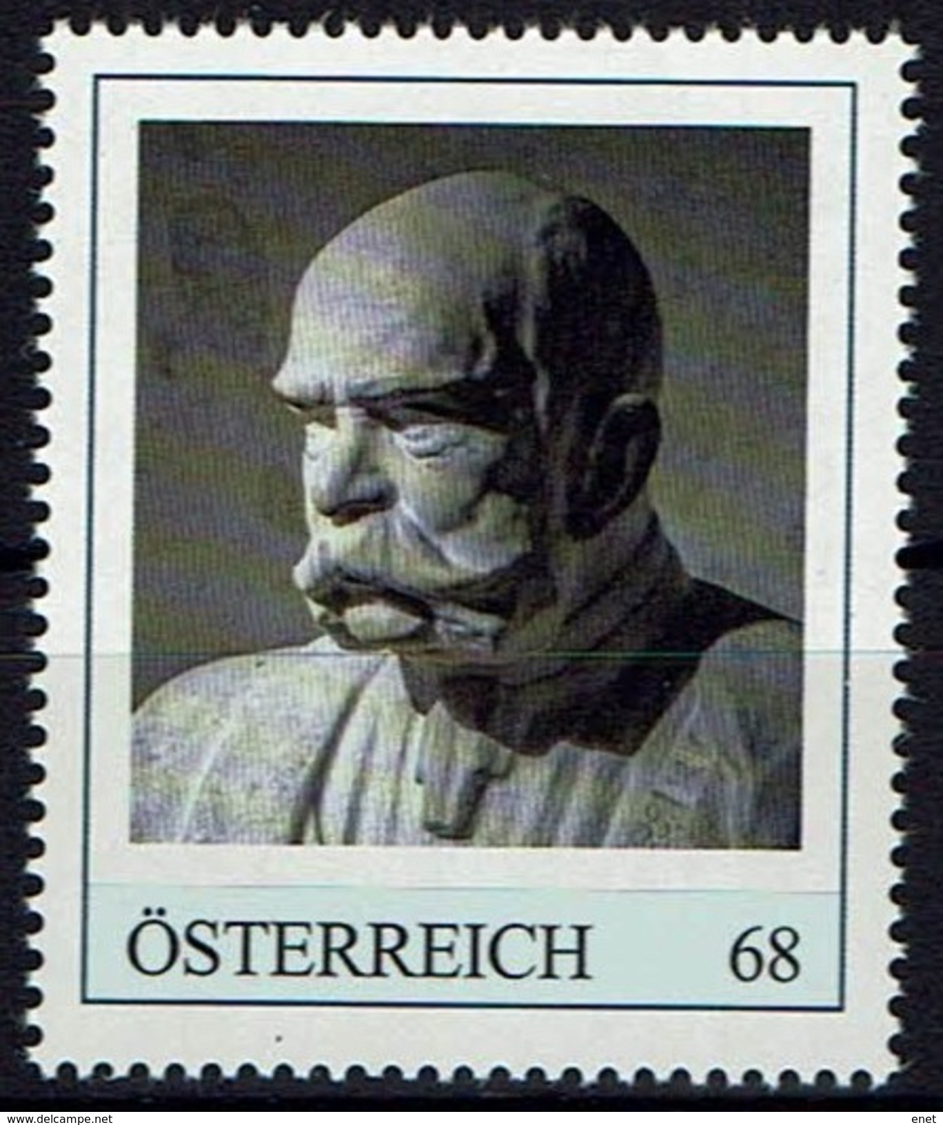 Österreich Austria 2016 - Kaiser Franz Joseph - In Der Hofburg - - Personalisierte Briefmarken