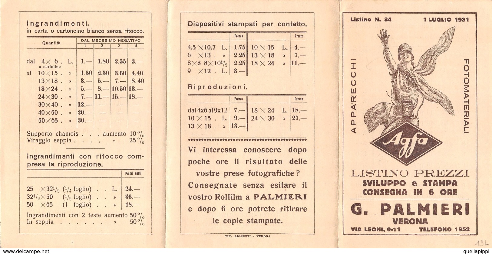 05862 "AGFA - LISTINO PREZZI 1931 - G. PALMIERI - VERONA"   PUBBLICITARIO - Pubblicitari