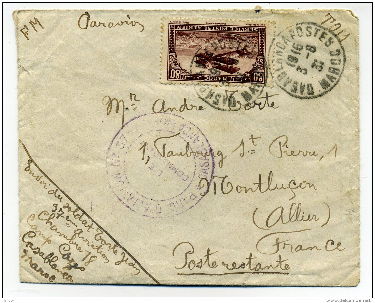 Lettre De Soldat  Du PARC AVIATION N°37 De CASABLANCA   à Montluçon / TP PA N°6 Maroc / 1931 - Luftpost