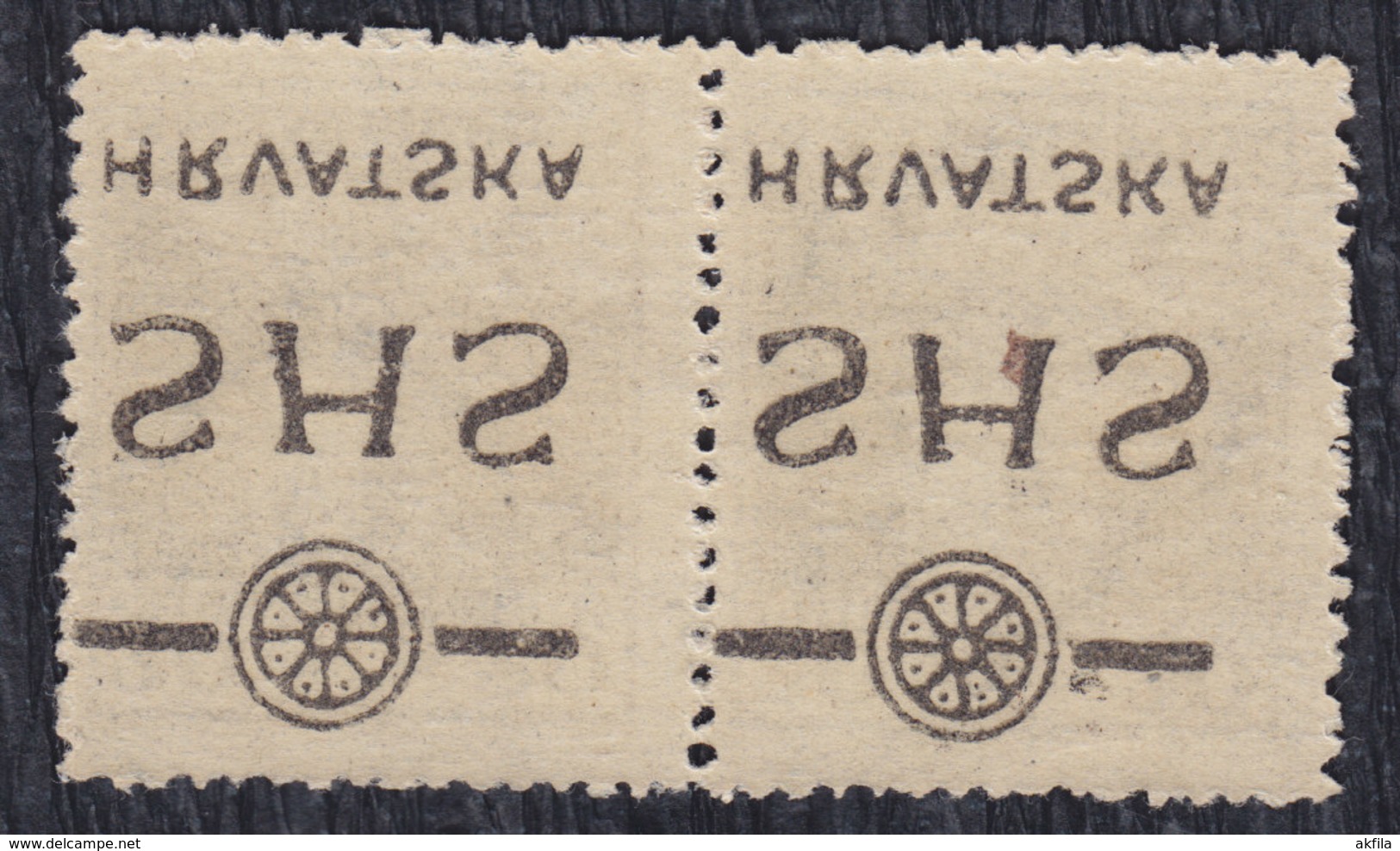 Yugoslavia Kingdom SHS Croatia 1918 Definitive, Error - Abklach, MNH (**) Michel 85 - Imperforates, Proofs & Errors