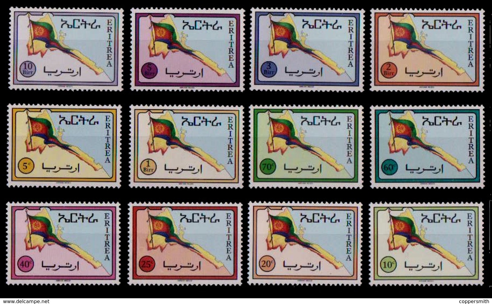 (008) Eritrea  Independence / Flags / Drapeaux / Flaggen / 1994 ** / Mnh  Michel  35-46 - Erythrée