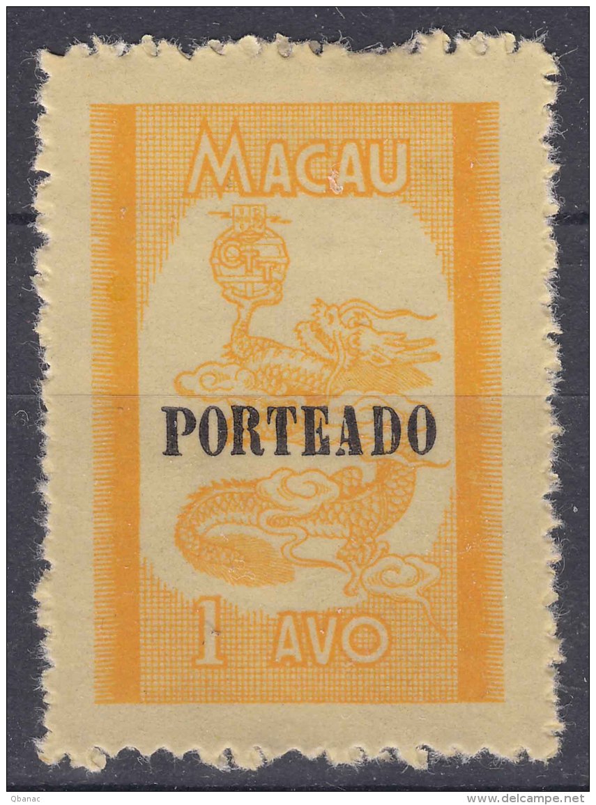 Portugal Macau Porto Stamp, Mint Hinged - Ongebruikt