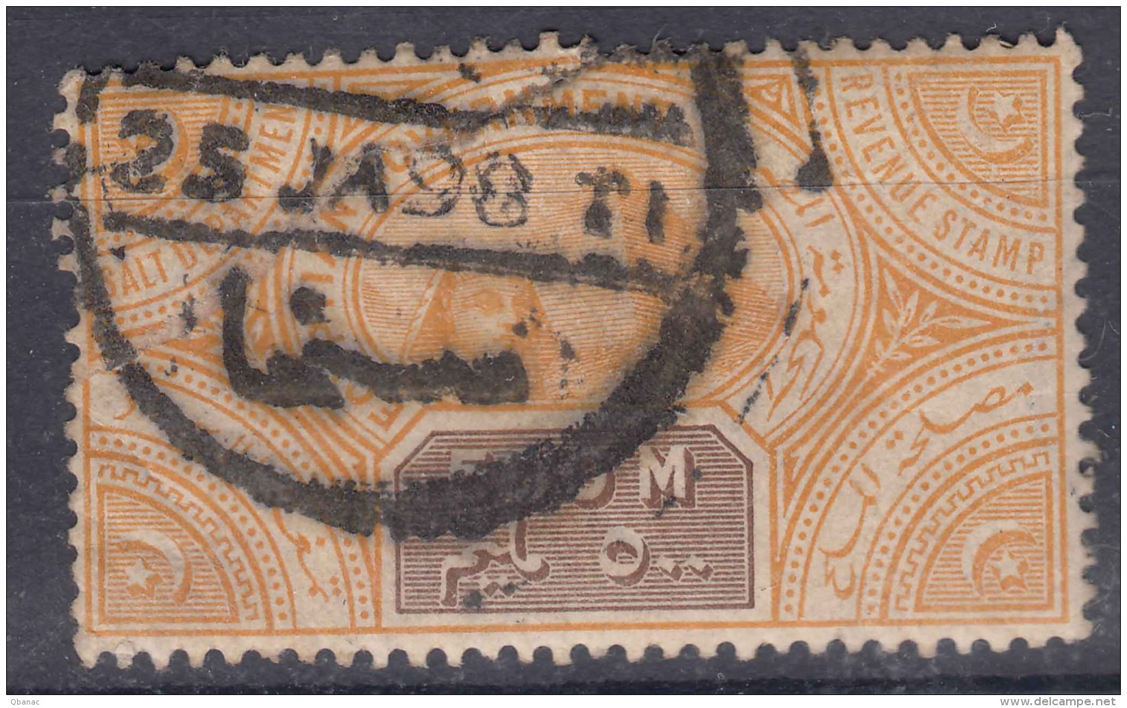 Egypt Revenue Stamp, Salt Department - 1915-1921 Britischer Schutzstaat