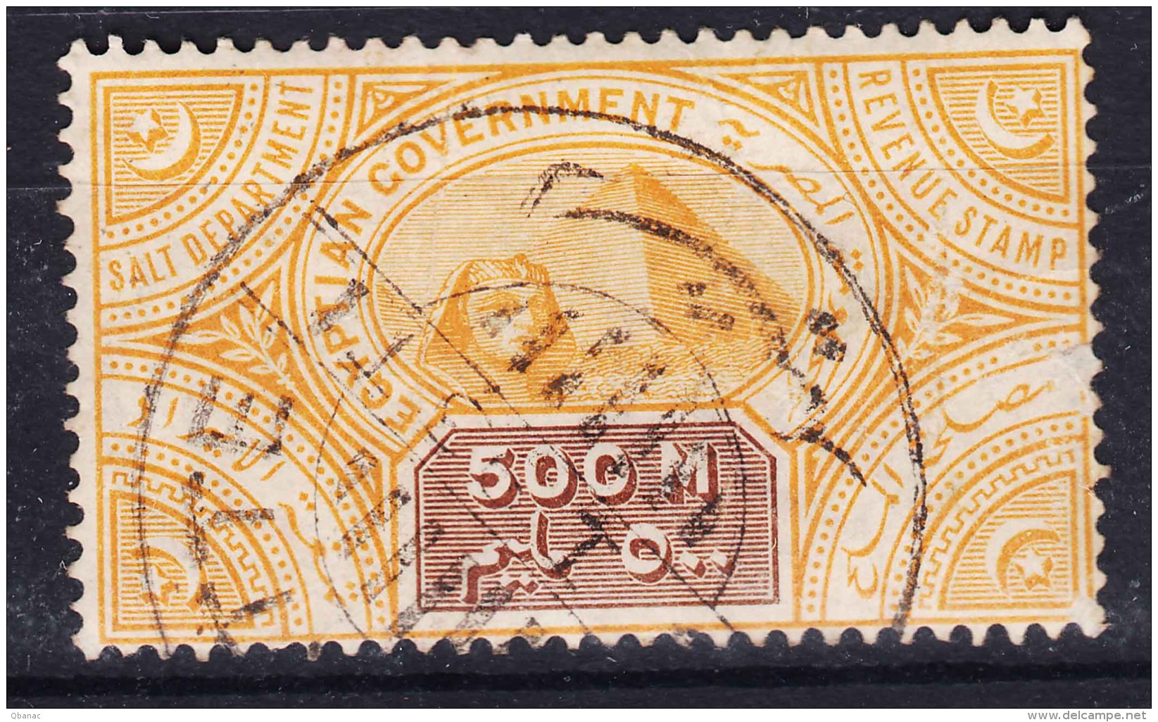 Egypt Revenue Stamp, Salt Department - 1915-1921 Britischer Schutzstaat