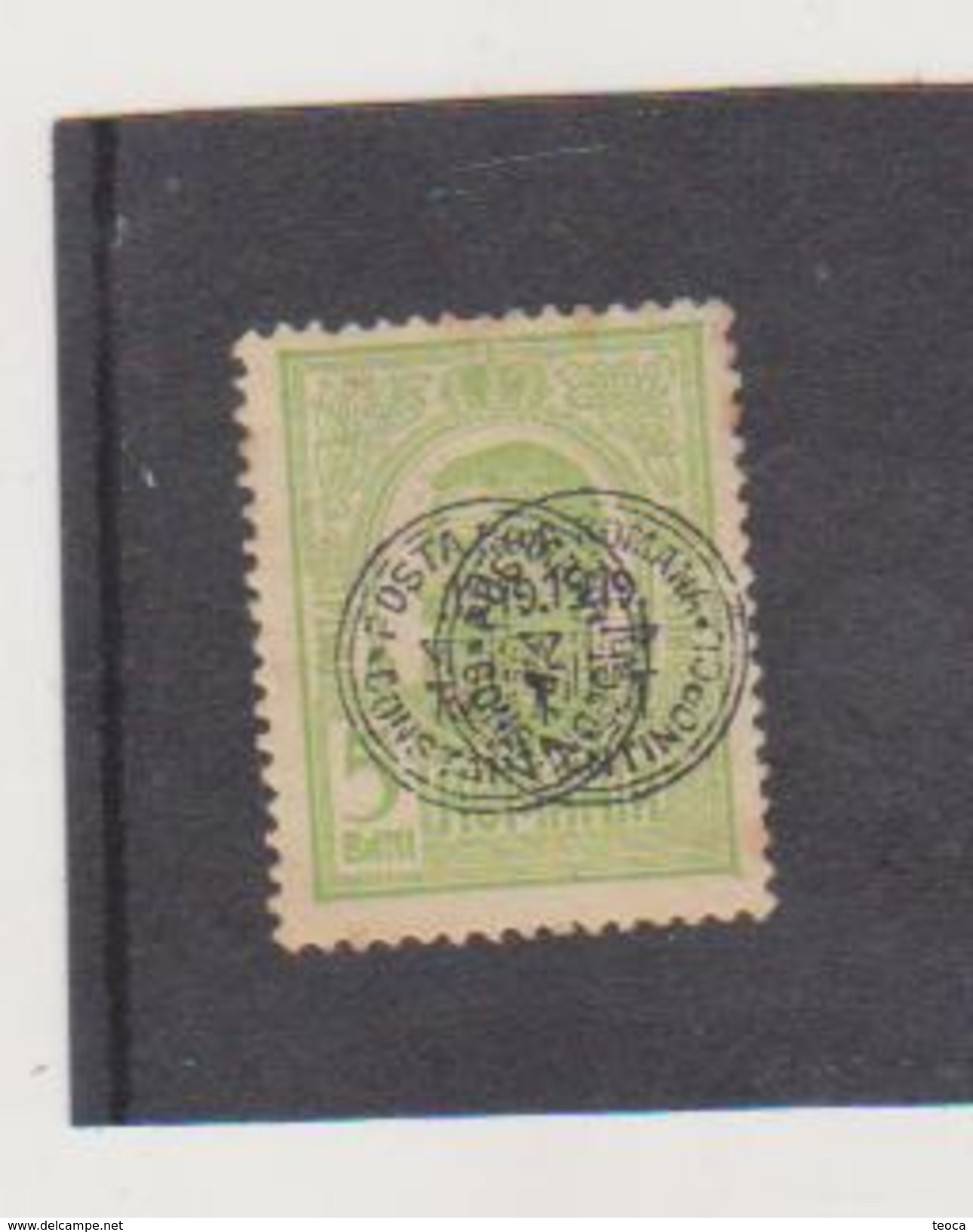 Stamps Errors Romania  1919 King Charles I, With Double Surcharges OCCUPATION  TURKEY -CONSTANTINOPOLE 1919  -UNUSED - Ungebraucht