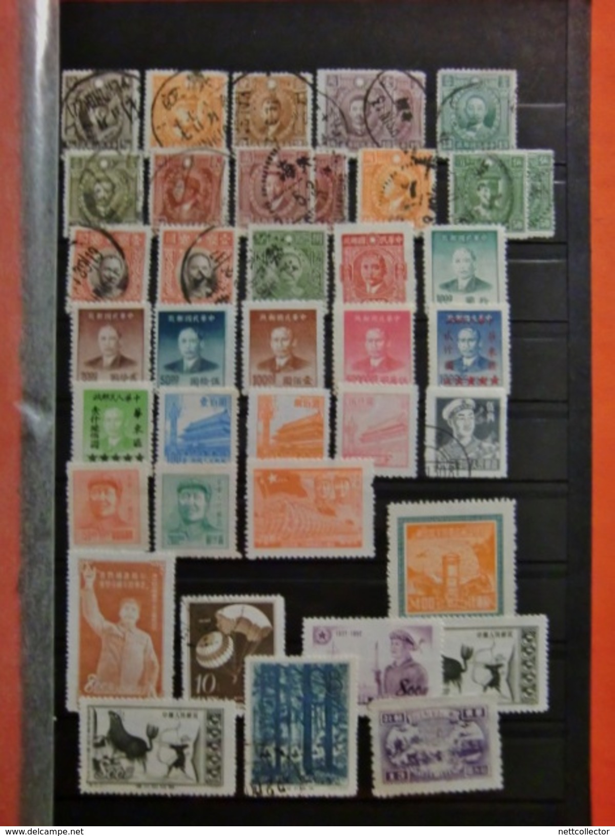 CHINE COLLECTION DE TIMBRES CLASSIQUES /SEMI- MODERNES / MODERNES OBLIT.& NEUFS*/** MAJ TB - Autres & Non Classés