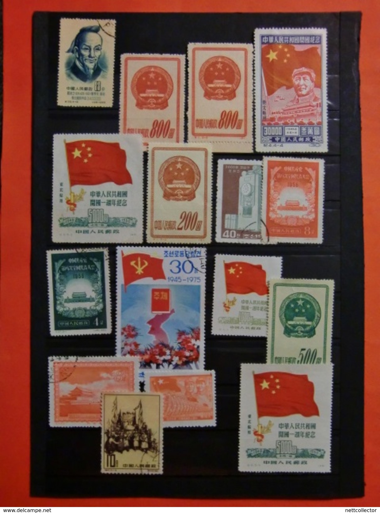 CHINE COLLECTION DE TIMBRES CLASSIQUES /SEMI- MODERNES / MODERNES OBLIT.& NEUFS*/** MAJ TB