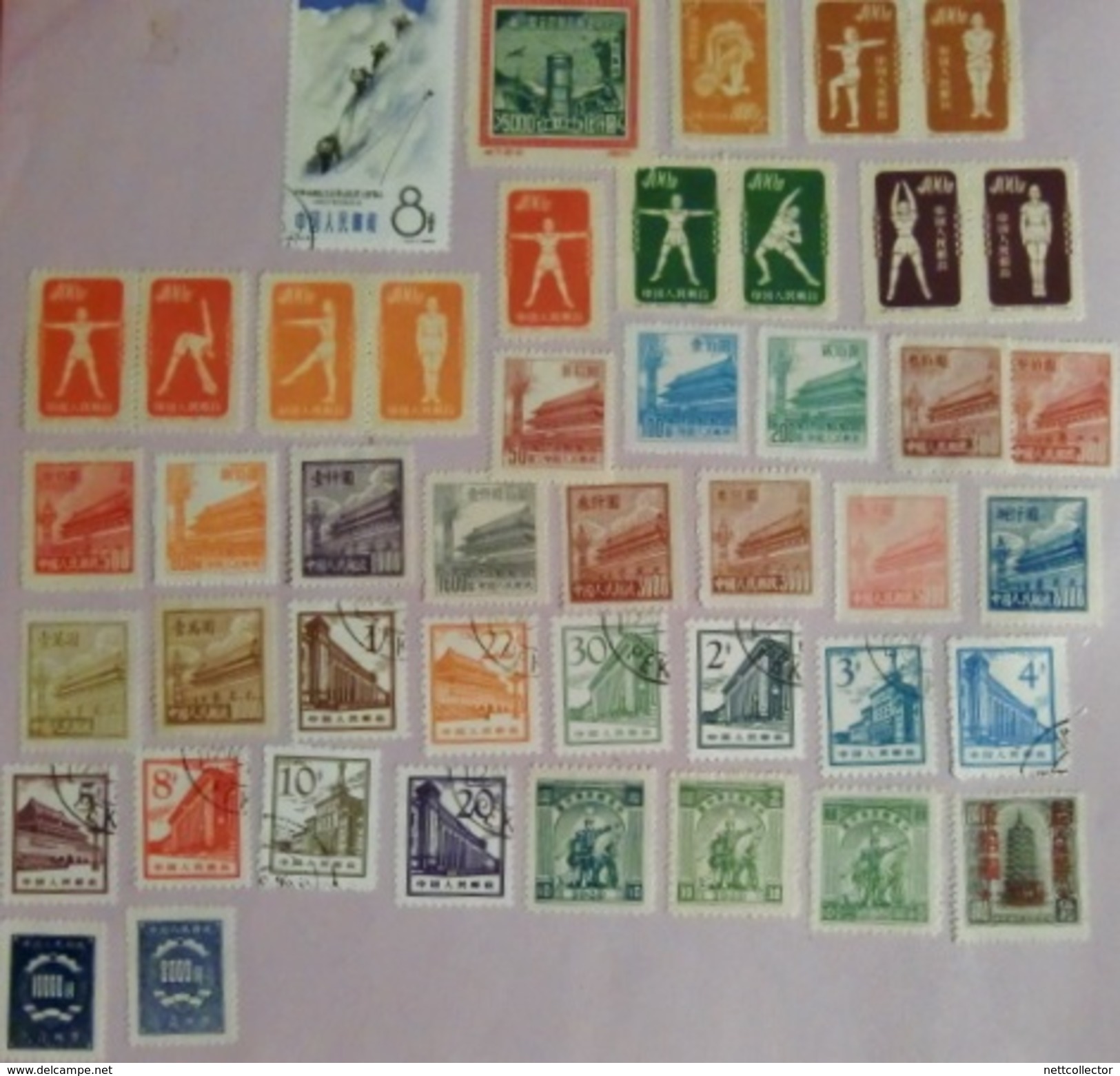 CHINE COLLECTION DE TIMBRES CLASSIQUES /SEMI- MODERNES / MODERNES OBLIT.& NEUFS*/** MAJ TB