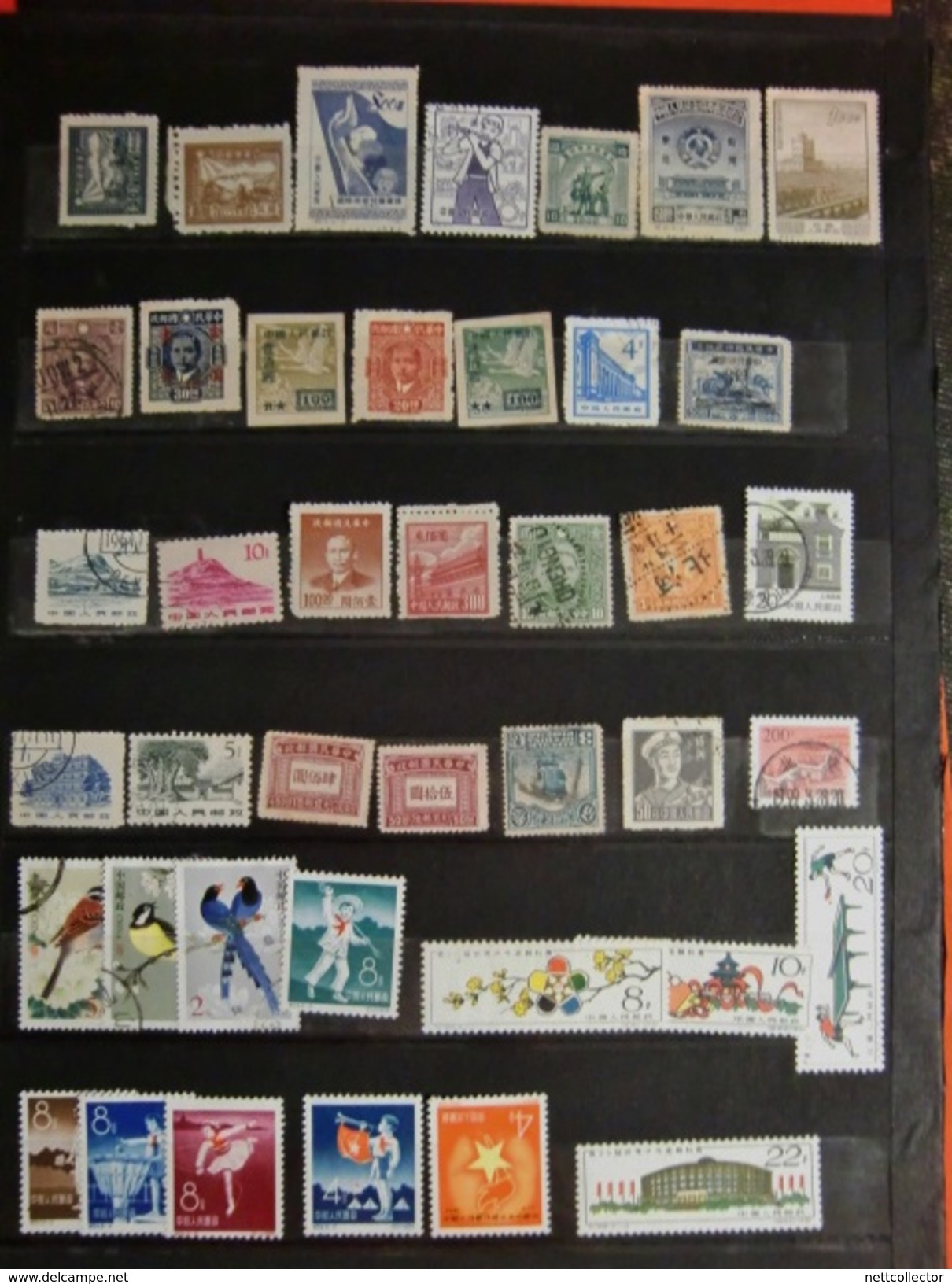 CHINE COLLECTION DE TIMBRES CLASSIQUES /SEMI- MODERNES / MODERNES OBLIT.& NEUFS*/** MAJ TB