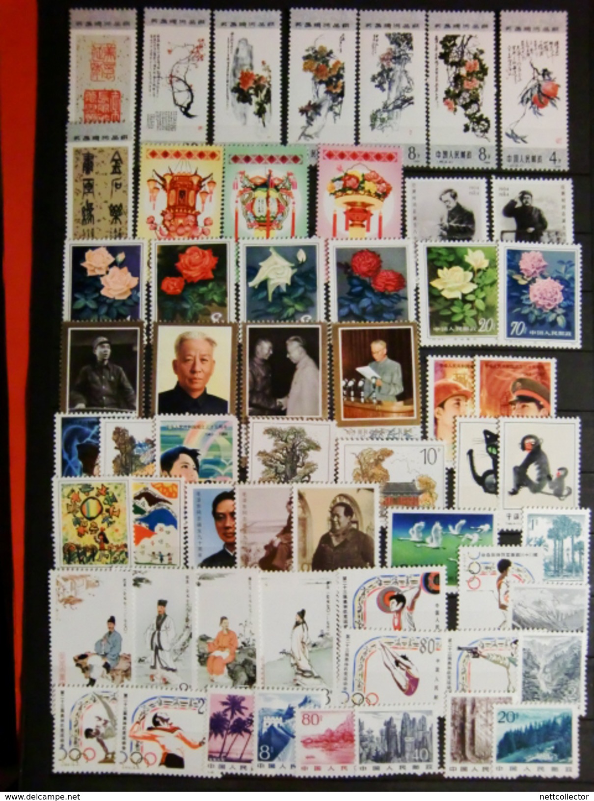 CHINE COLLECTION DE TIMBRES CLASSIQUES /SEMI- MODERNES / MODERNES OBLIT.& NEUFS*/** MAJ TB