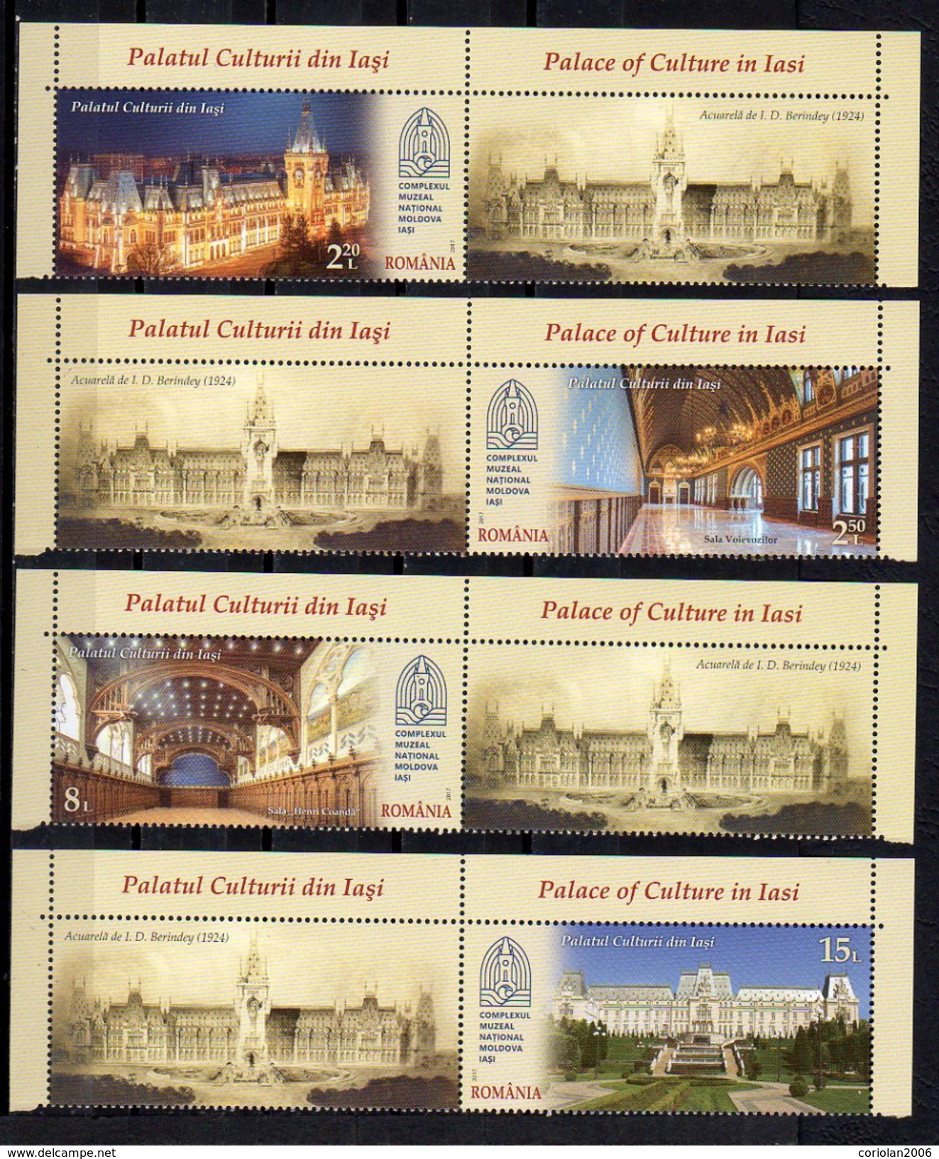 Romania 2017 / Palace Of Culture - Iasi / Set 4 Stamps With Labels - Unused Stamps