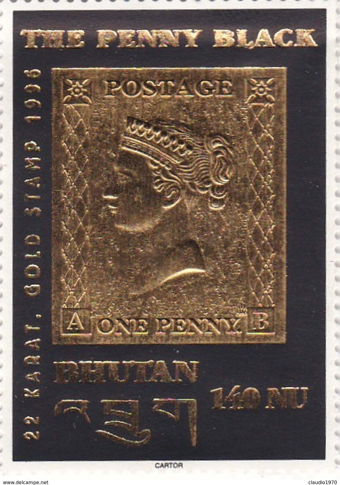 FRANCOBOLLO - THE PENNY BLACK  - 22 KARAT . GOLD  STAMP - BHUTAN - Bhutan