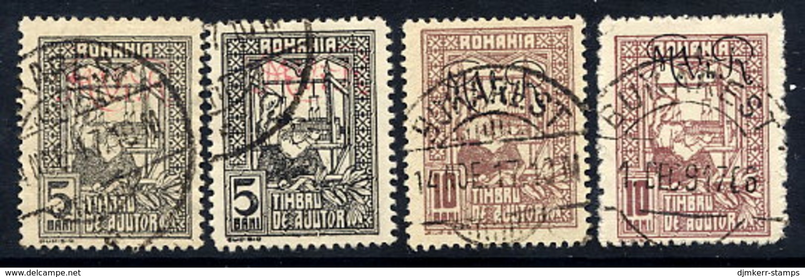 GERMAN MILITARY POST IN ROMANIA 1917 Postal Tax 5 & 10b., Used. - Ocupación 1914 – 18