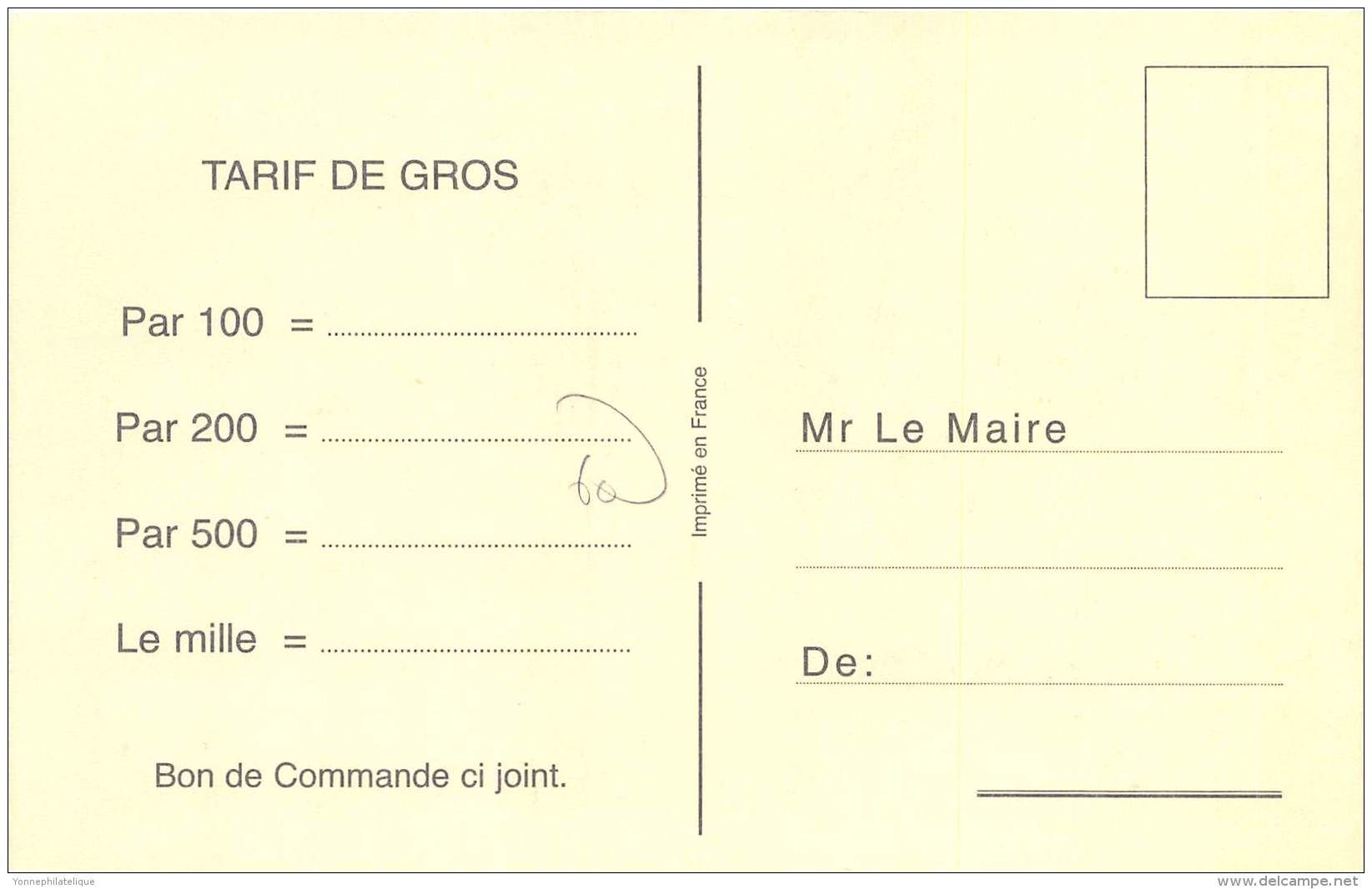 60 - OISE / Fantaisie Moderne - CPM - Format 9 X 14 Cm - REEZ FOSSE MARTIN - Autres & Non Classés