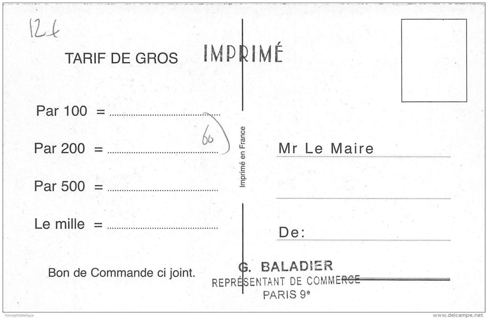 60 - OISE / Fantaisie Moderne - CPM - Format 9 X 14 Cm - VARINFROY - Autres & Non Classés