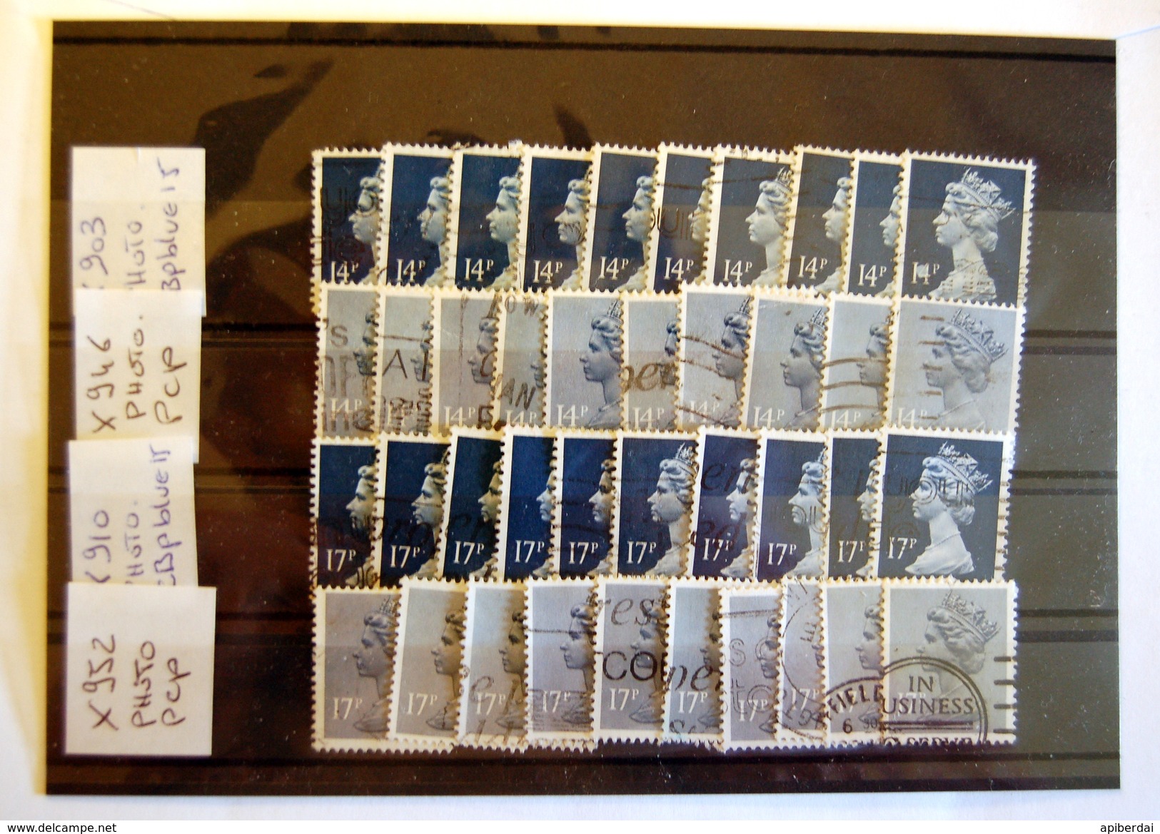 Great Britain - Machin 14p & 17p In 2 Differents Colours Each  - 40 Stamps (4 * 10) - Machins