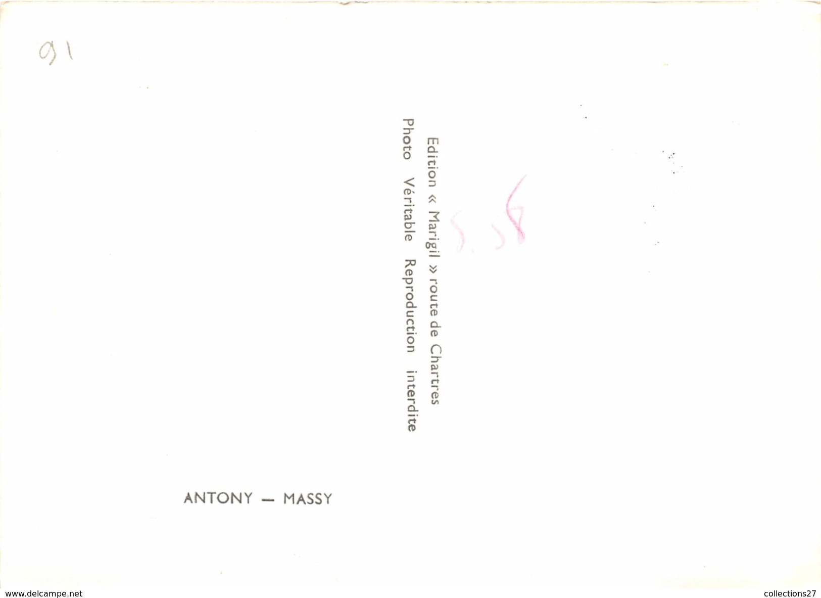 92-ANTONY-MASSY - MULTIVUES - Antony