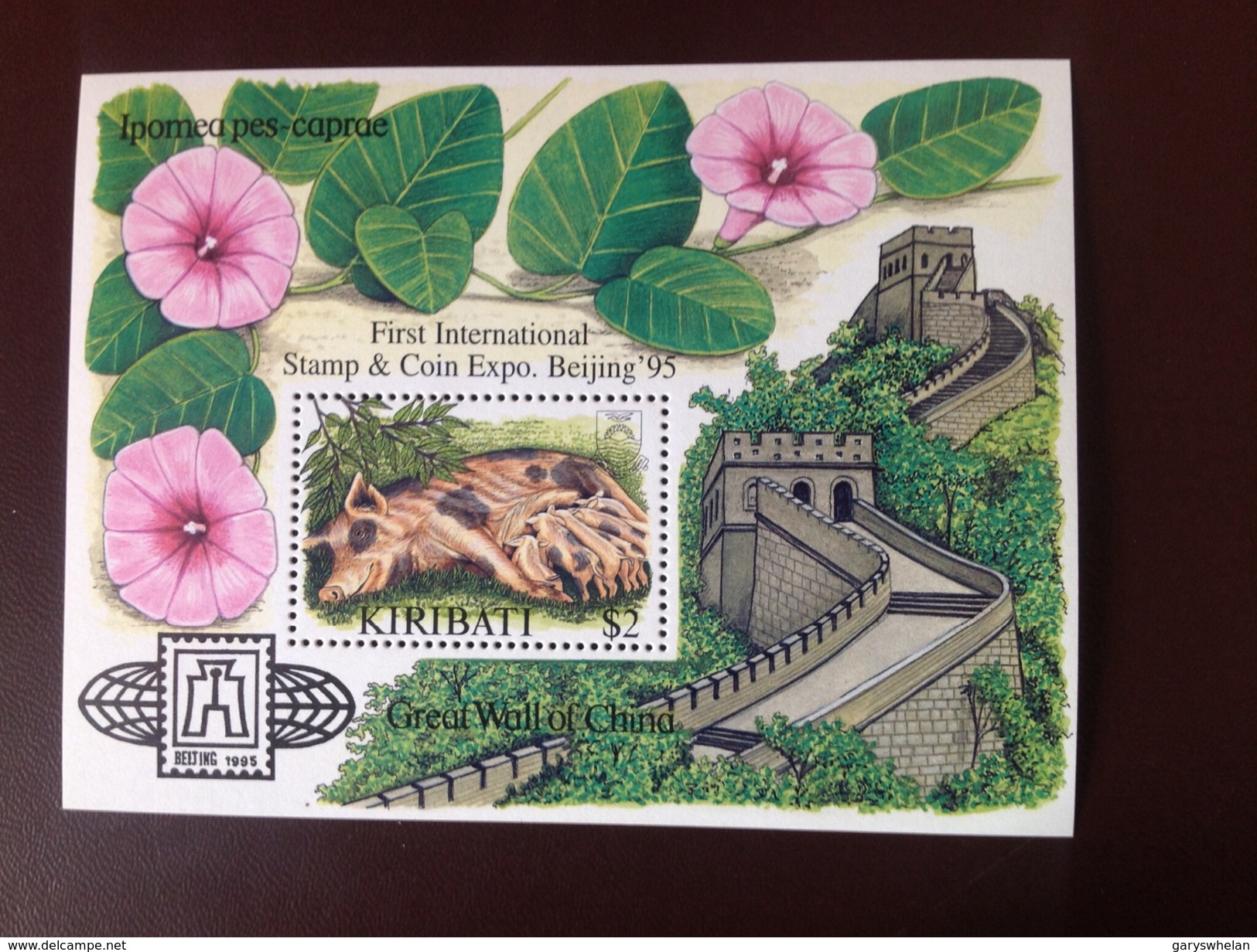 Kiribati 1995 Year Of The Pig Beijing Minisheet MNH - Chinees Nieuwjaar