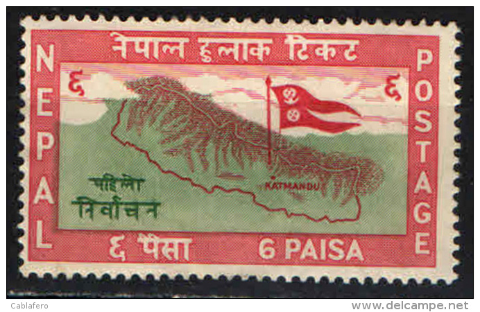 NEPAL - 1959 - MAPPA DEL NEPAL - PRIME ELEZIONI - NUOVO MH - Nepal