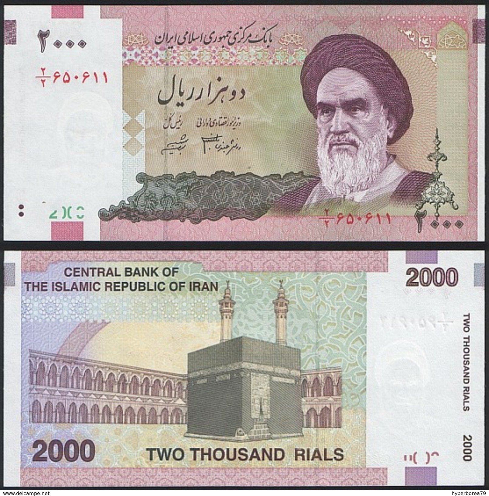 Iran P 144 - 2.000 2000 Rials 2005 - UNC - Iran