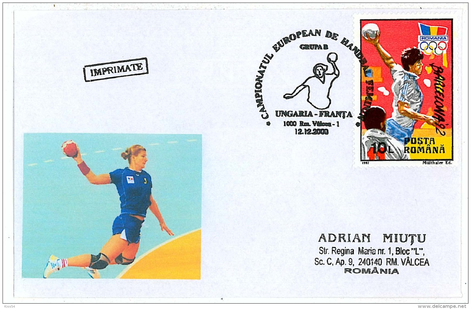 H 1 - ( 801 ) Handball - WORLD CHAMPIONSHIP 2004 ( Hungary - France ) - Cover - 2004 - Handbal