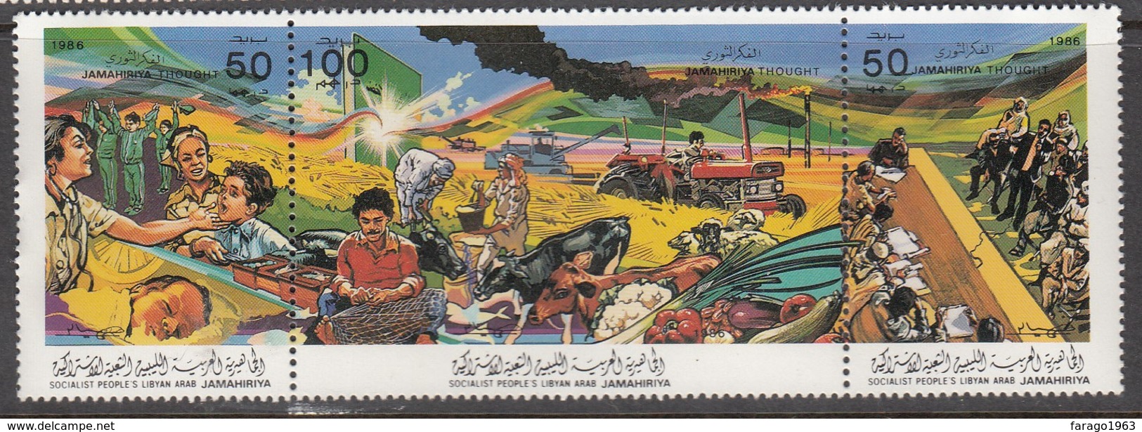 1986 Libya  Government Programs Health Examinations Tractor Agriculture Combine Cattle  Complete Strip Of 3 MNH - Libya