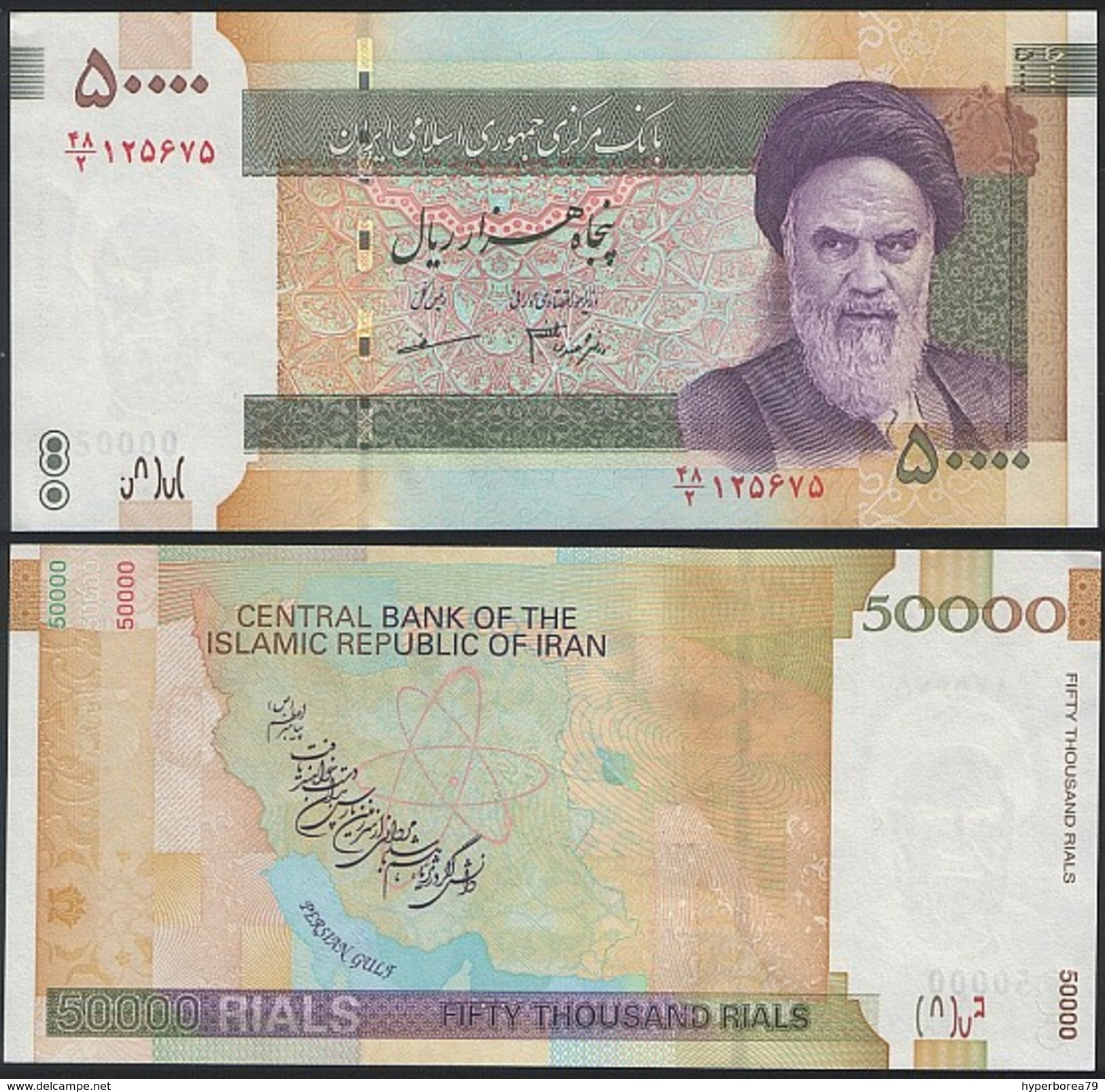 Iran P 149 - 50.000 50000 Rials 2006 - UNC - Iran