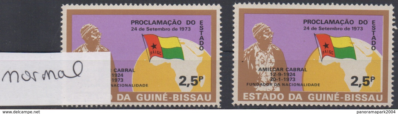 Guiné-Bissau Guinea 1973 1974 ERROR VARIETY Moved Flag Mi. 346 Republic History Politics Map Karte Flagge Fahne Drapeau - Guinea-Bissau