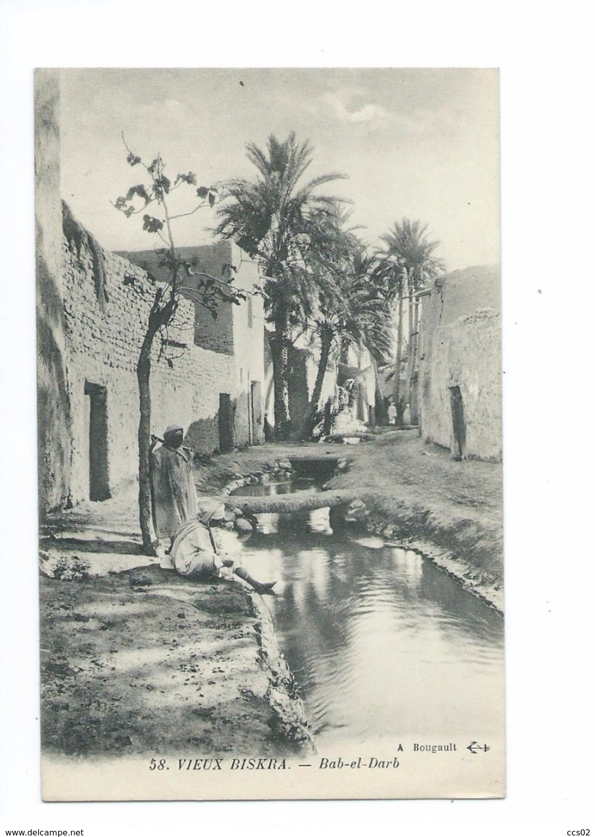 Vieux Biskra Bab-el-Darb - Biskra