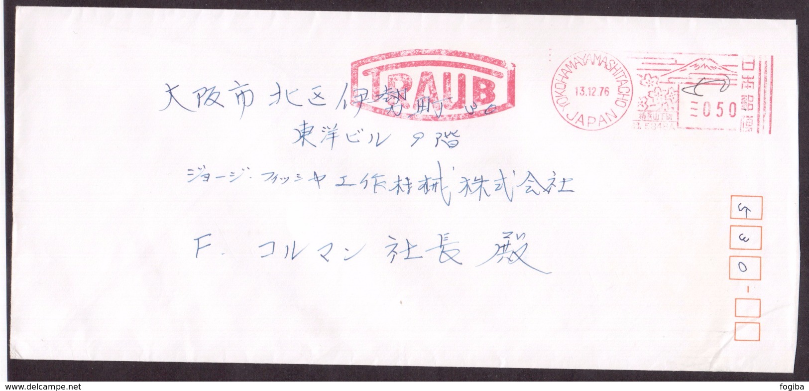 TY59   EMA Japan Nippon Yokohama Yamashita Cho 1976, Red Meter Stamp Absenderfreistempel TRAUB - Storia Postale