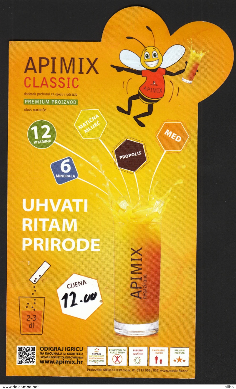 Croatia Zagreb 2017 / Catch The Rhythm Of Nature / Food Supplements, Vitamins, Minerals, Honey, Royal Jelly, Propolis - Otros & Sin Clasificación