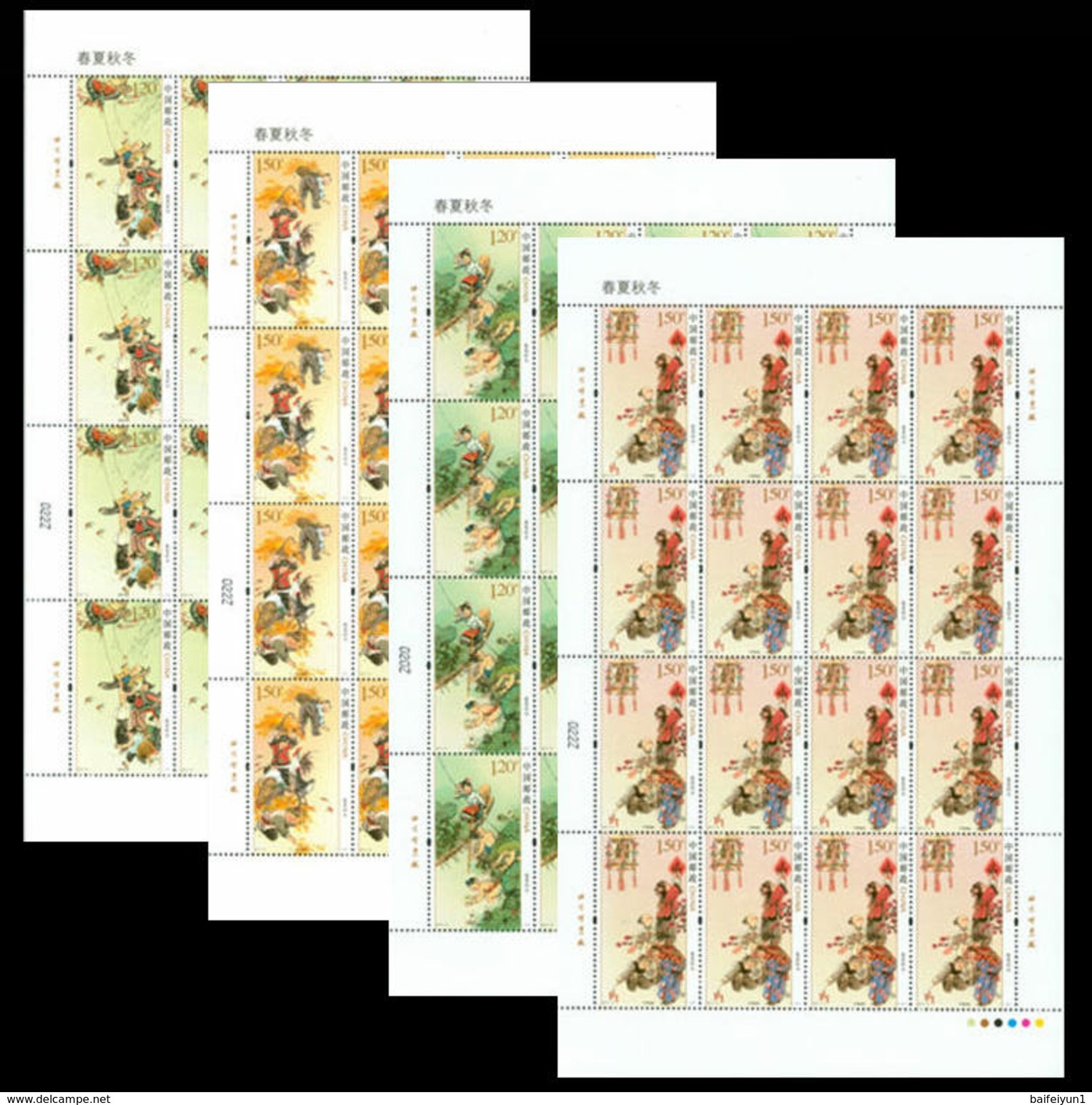 China 2017-6 &ldquo;Spring, Summer, Autumn And Winter&rdquo; Full Sheet - Blocks & Sheetlets