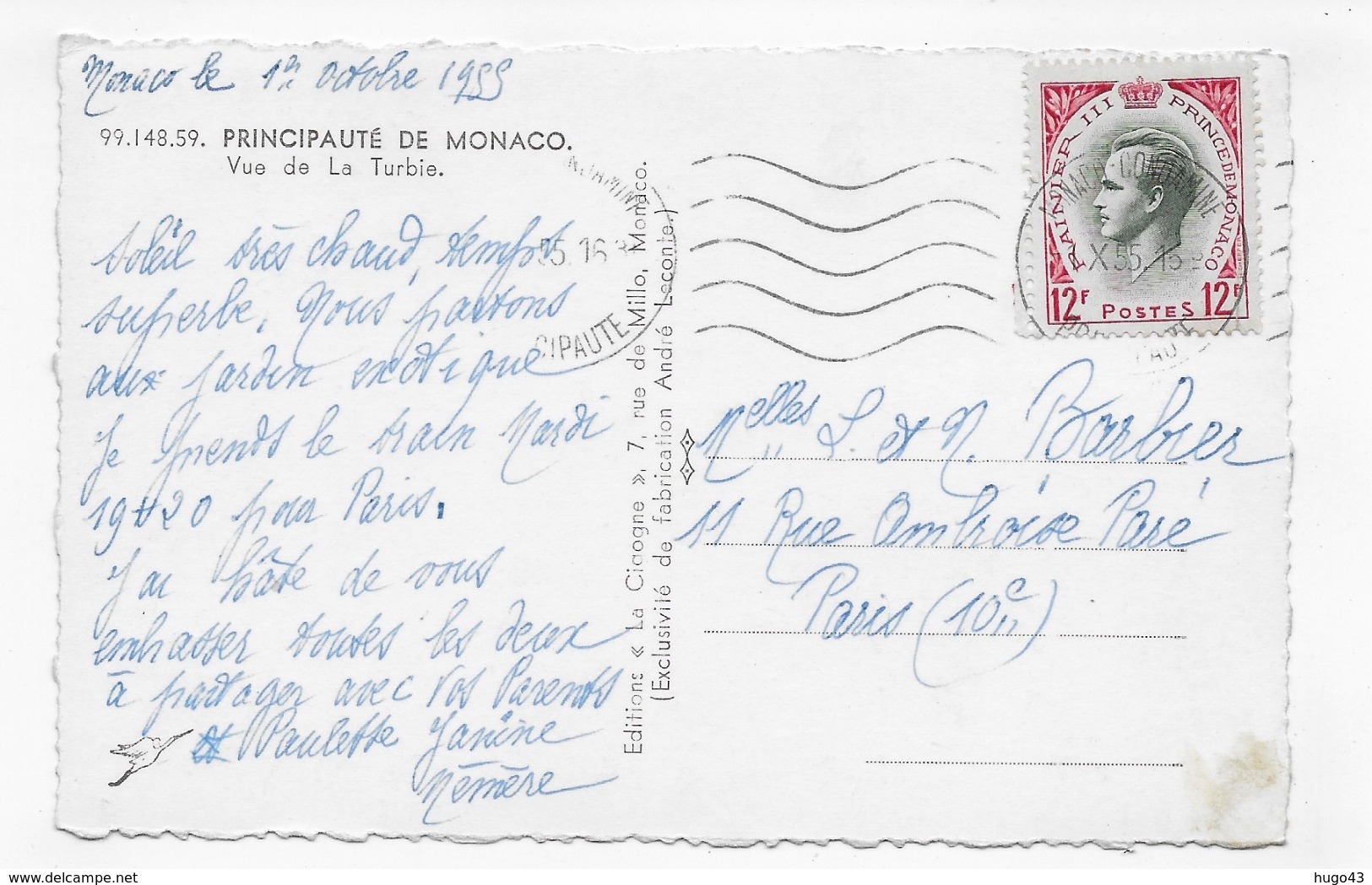 (RECTO / VERSO) MONACO EN 1955 - VUE SUR LA TURBIE - CACHET ET TIMBRE DE MONACO - FORMAT CPA VOYAGEE - Other & Unclassified