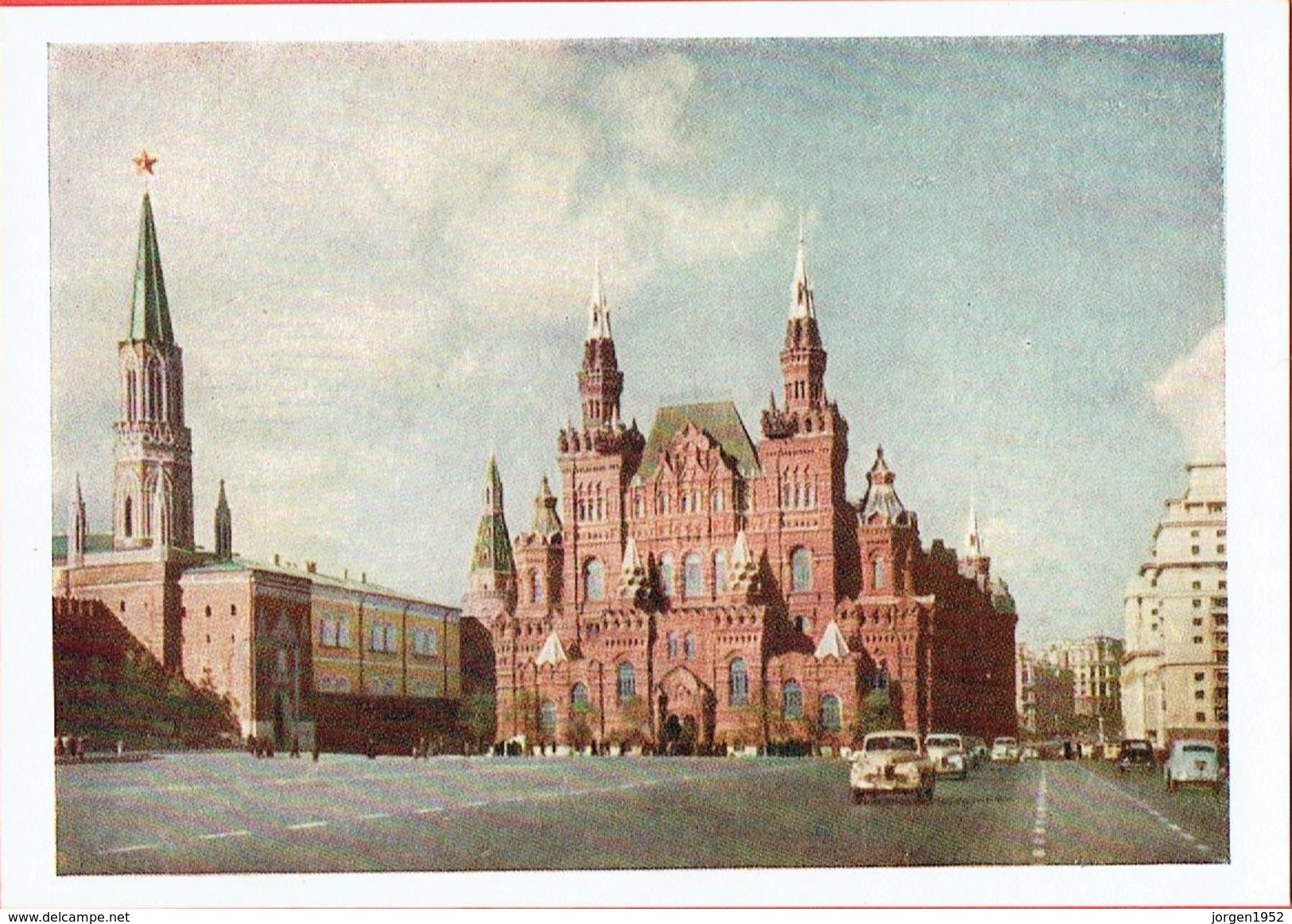 USSR #MOSKVA POSCARD FFROM 1955 - Russland