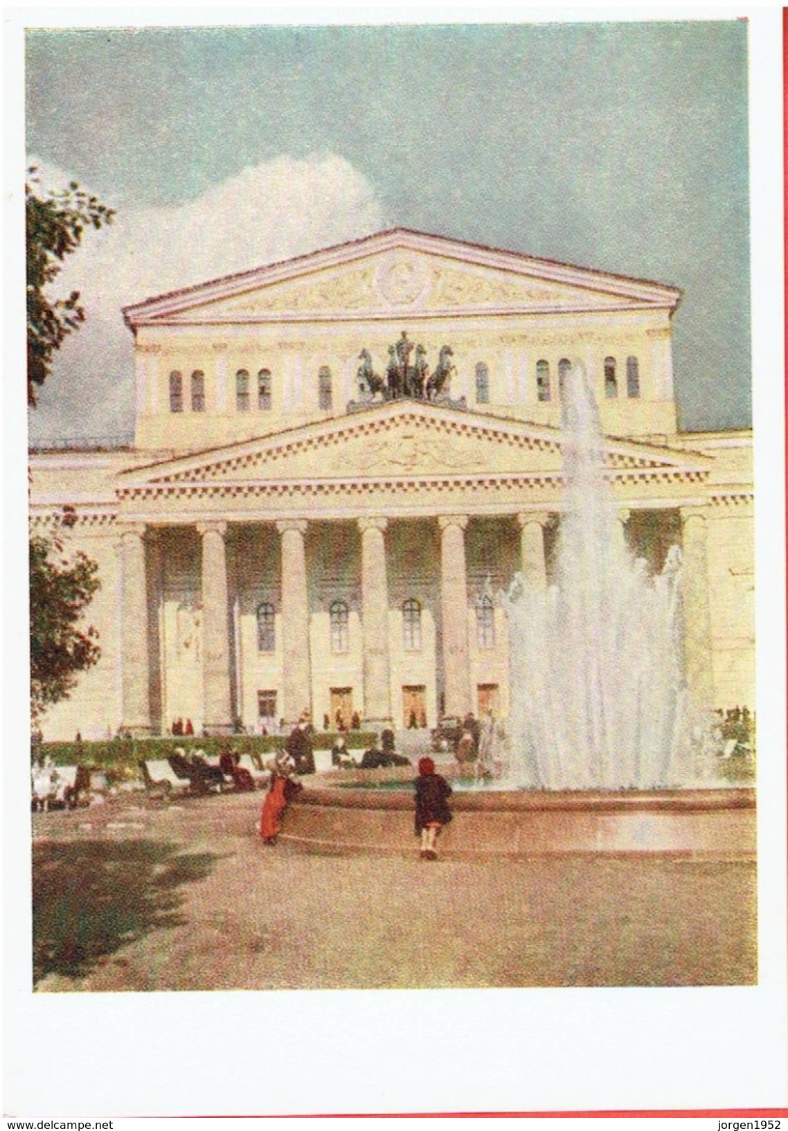 USSR #MOSKVA POSCARD FFROM 1955