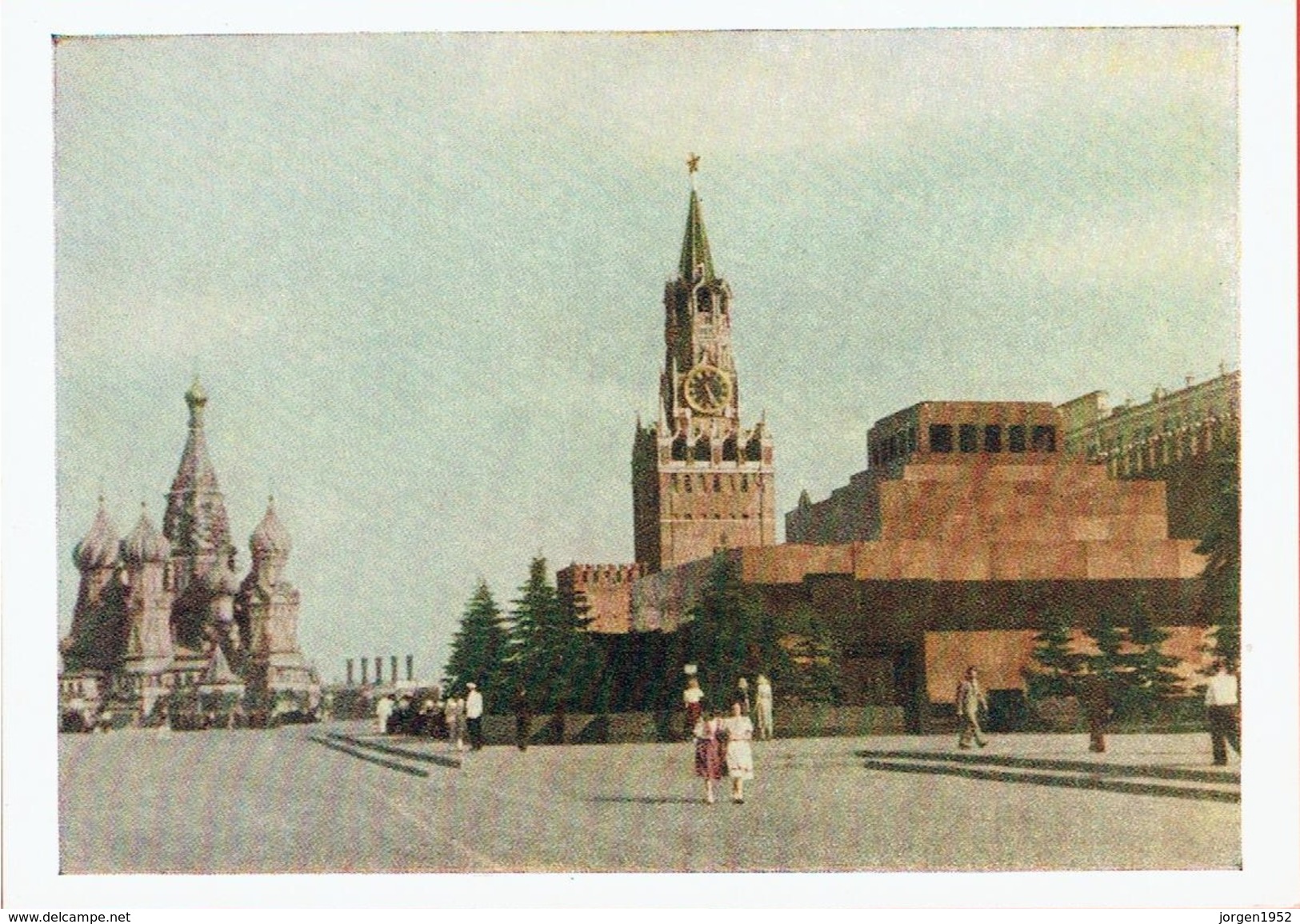 USSR #MOSKVA POSCARD FFROM 1955