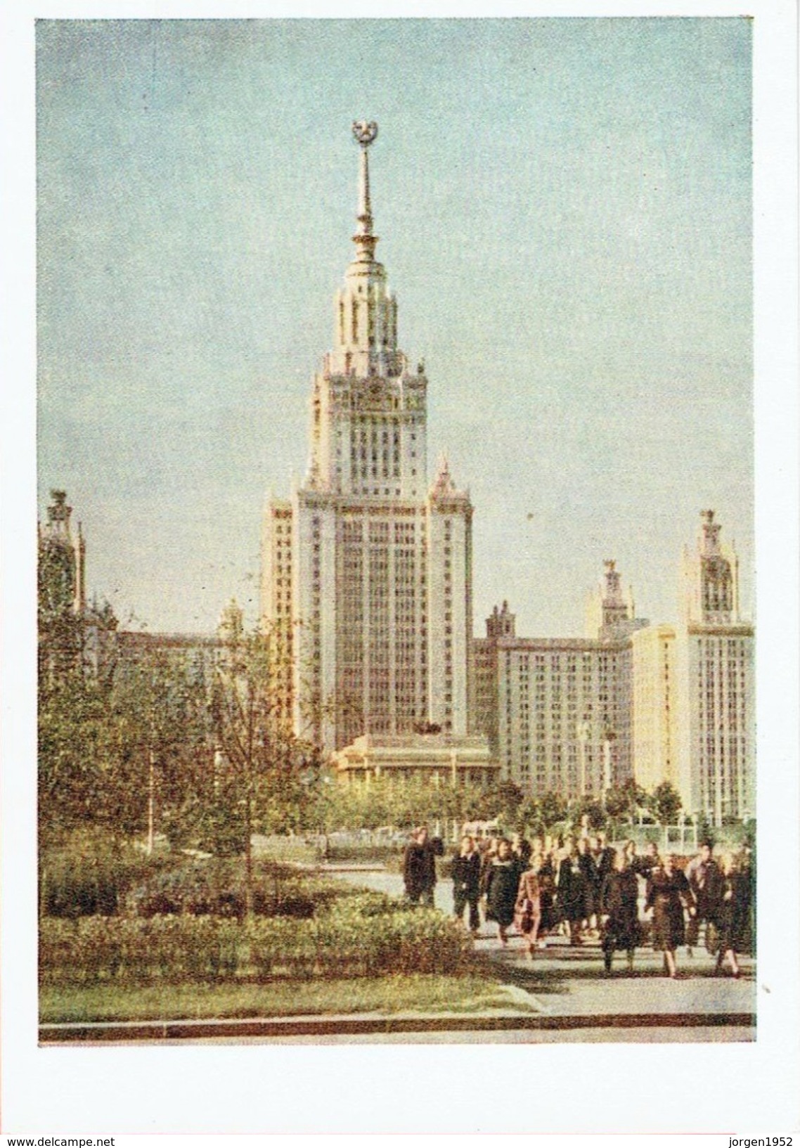 USSR #MOSKVA POSCARD FFROM 1955