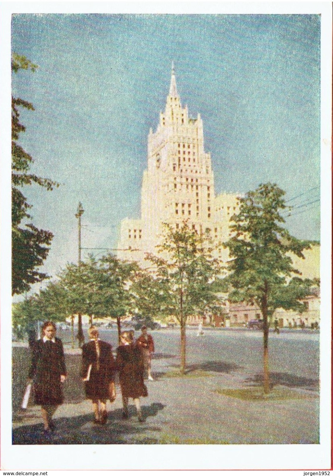 USSR #MOSKVA POSCARD FFROM 1955