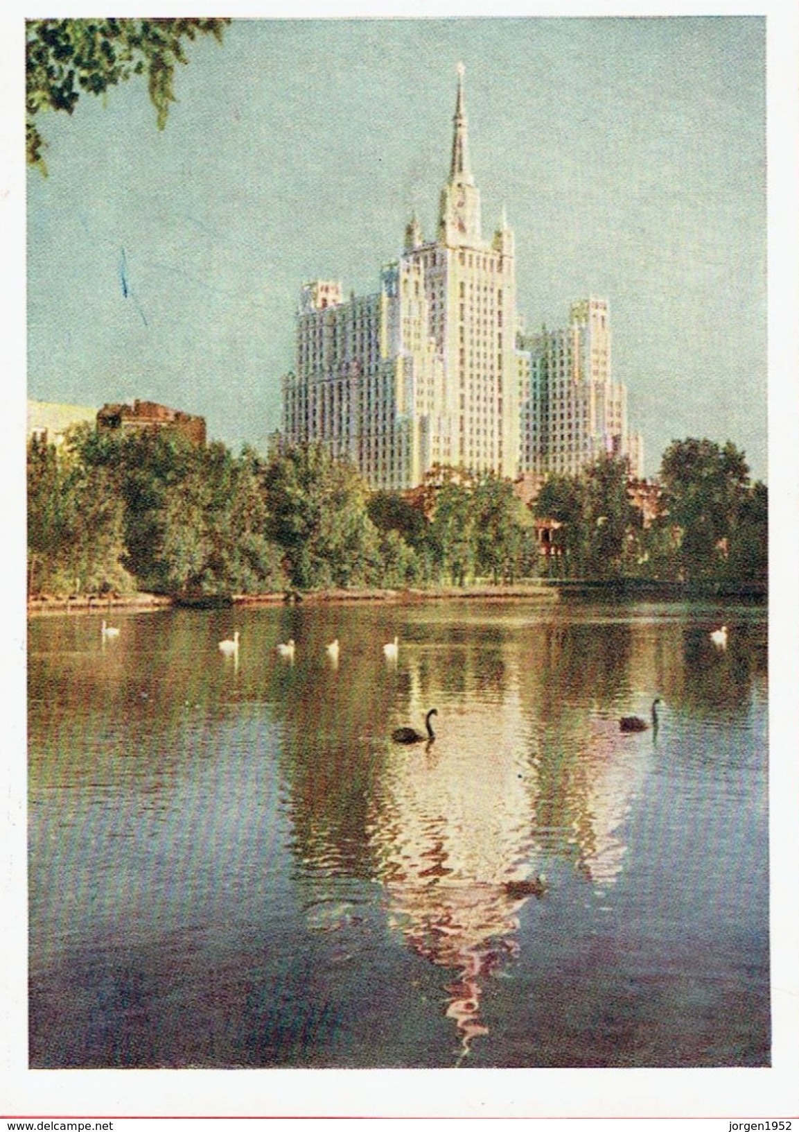 USSR #MOSKVA POSCARD FFROM 1955