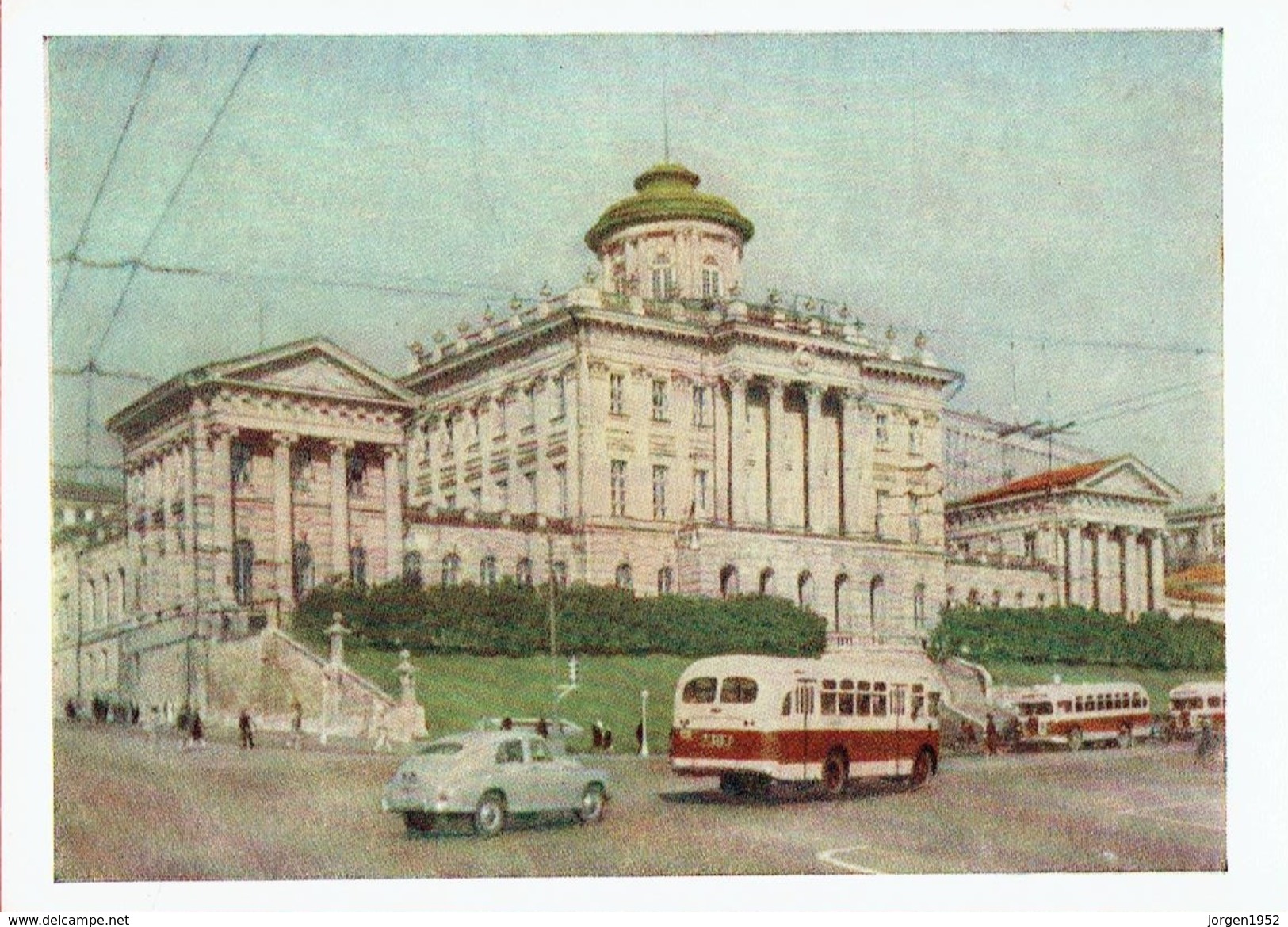 USSR #MOSKVA POSCARD FFROM 1955