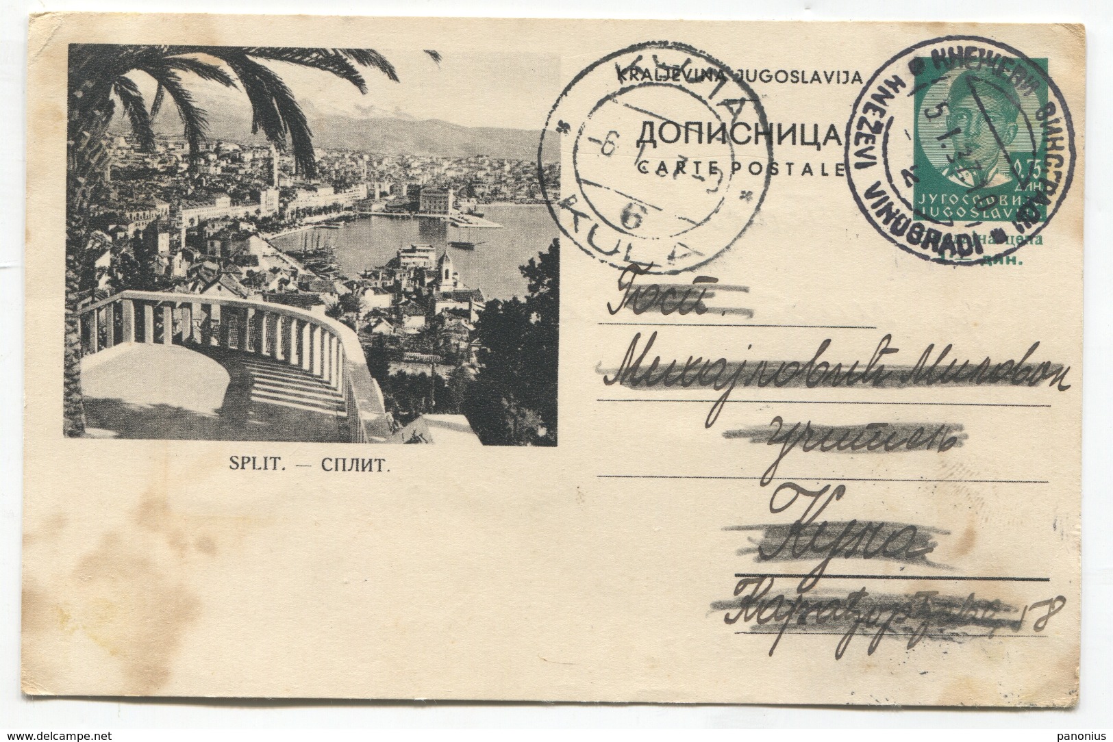 SPLIT ( Croatia ) - Kingdom Of Yugoslavia, Illustrated Stationery, 1937. - Yugoslavia