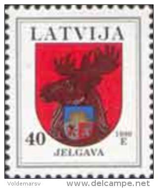 Latvia 1999 Mih. 498 Definitive Issue. Coat Of Arms MNH ** - Latvia