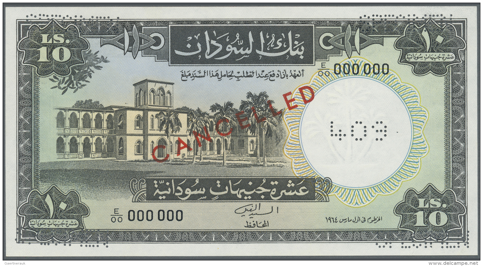 Sudan: 10 Pounds 1964 Specimen P. 10as, Perforated, Overprinted Cancelled, Zero Serial Numbers, In Condition: UNC. - Soudan